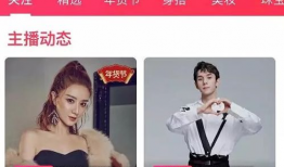 直播卖91年茅台,传承经典，品味时光