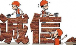 诚信漫画,揭示诚信的力量与魅力