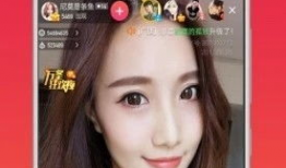 91直播直播,打造全民娱乐盛宴，引领直播新潮流